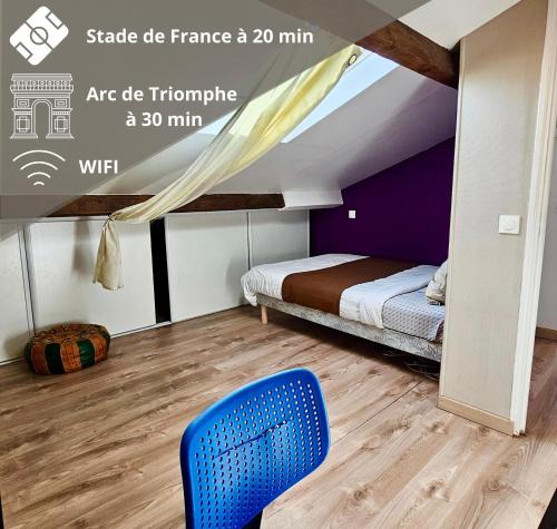 Stains Apartment | Chambre privée dans logement partagé, Serenity cozy Paris & Stade de France