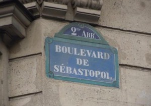 81 - Paris Luxe Sebastopol