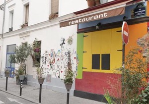 Amazing Comfy Studio - Canal Saint Martin