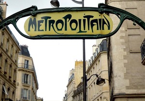 Beautiful 3-suite apartment Le Marais