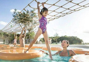 Center Parcs - Domaine Villages Nature Paris - Cottage Premium
