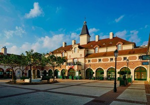 Villa Near Disneyland Paris (Marriott’s Village)