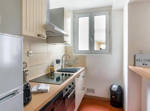 Cosy Hyper Centre | Arpajon