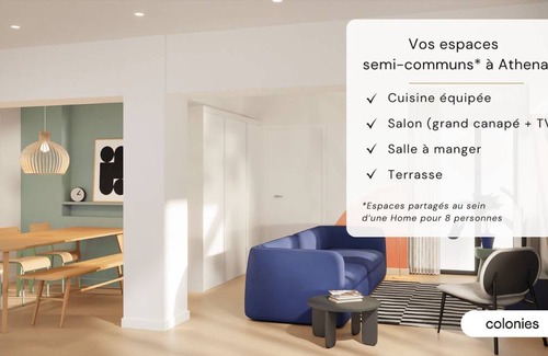 Orsay Resort | 151 m² Private room ∙ 1 bedroom ∙ 2 guests