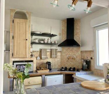 Bry-sur-Marne House | 21 m² House ∙ 1 bedroom ∙ 2 guests