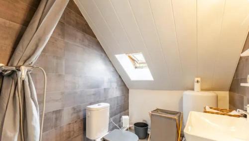 Athis-Mons Apartment | LOGEMENT PROCHE AEROPORT ORLY CHEZ Bertrand