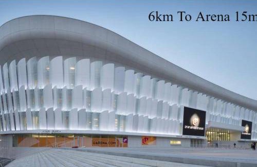 Bezons Apartment | 75 m² Apartment ∙ 3 bedrooms ∙ 7 guests