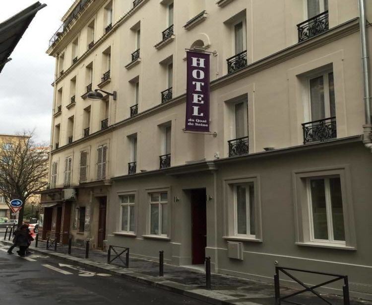 Photo of Buildings in La Villette
