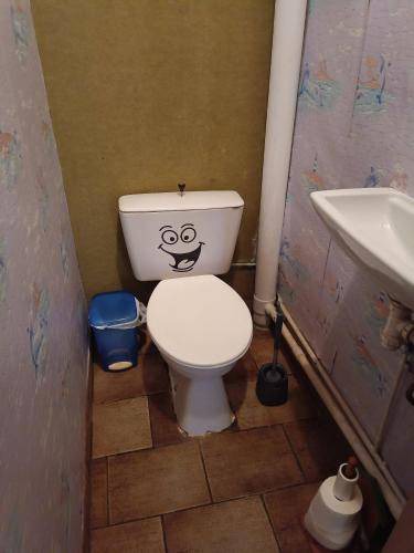 Photo of Bathroom in Fruges