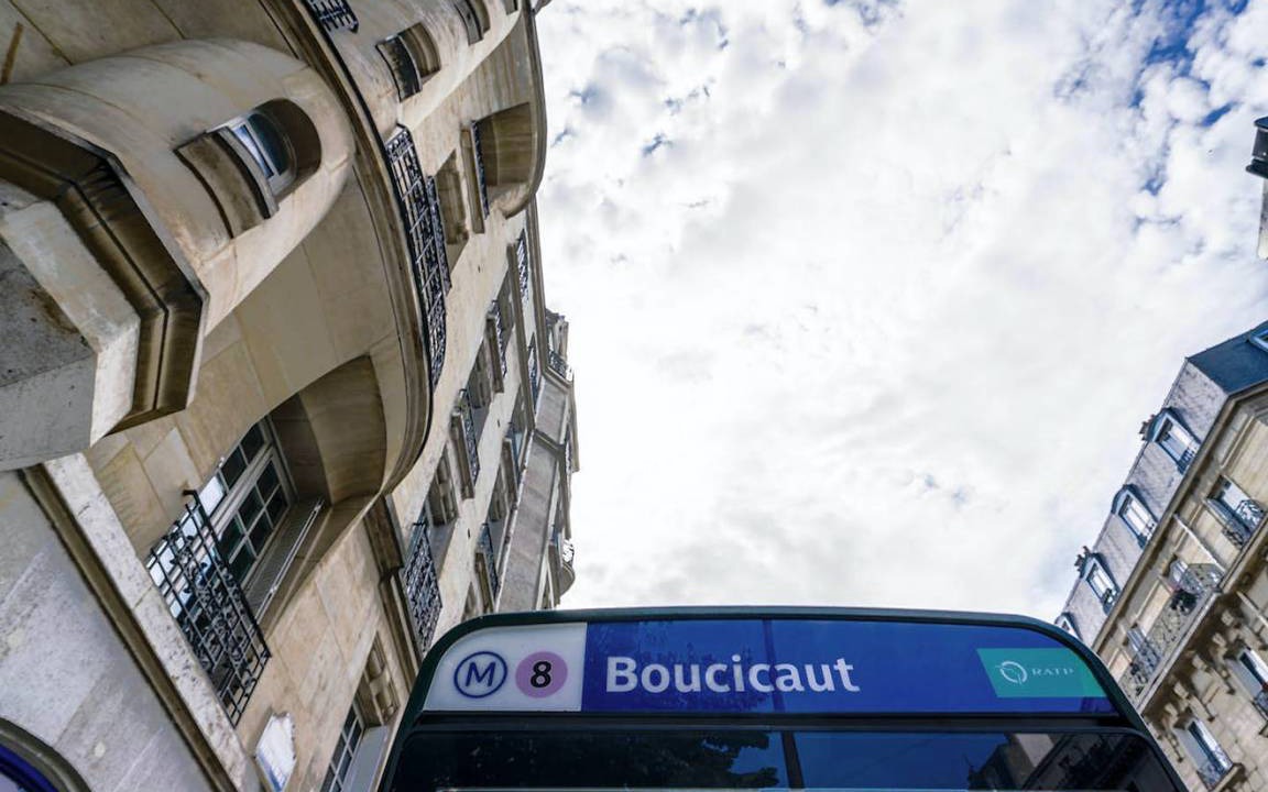 Photo of Others in Quartier de la Maison-Blanche