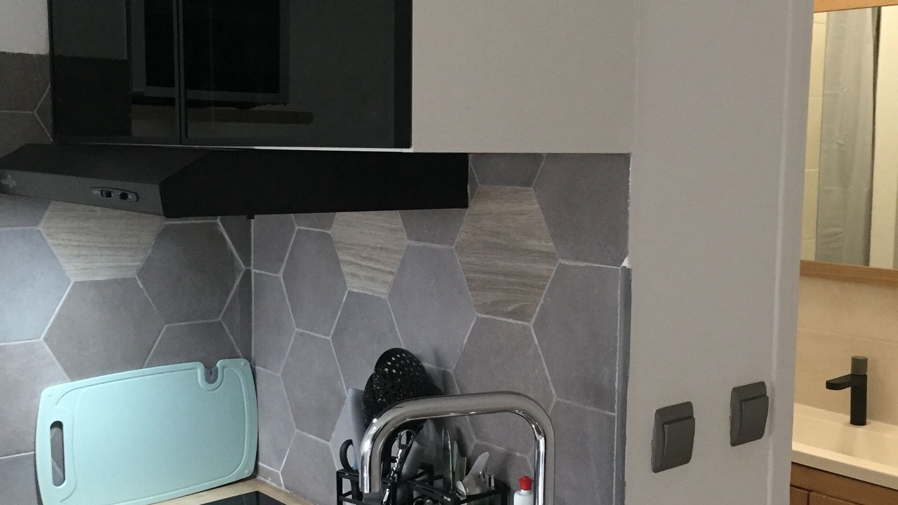 Photo of Kitchen in Melun