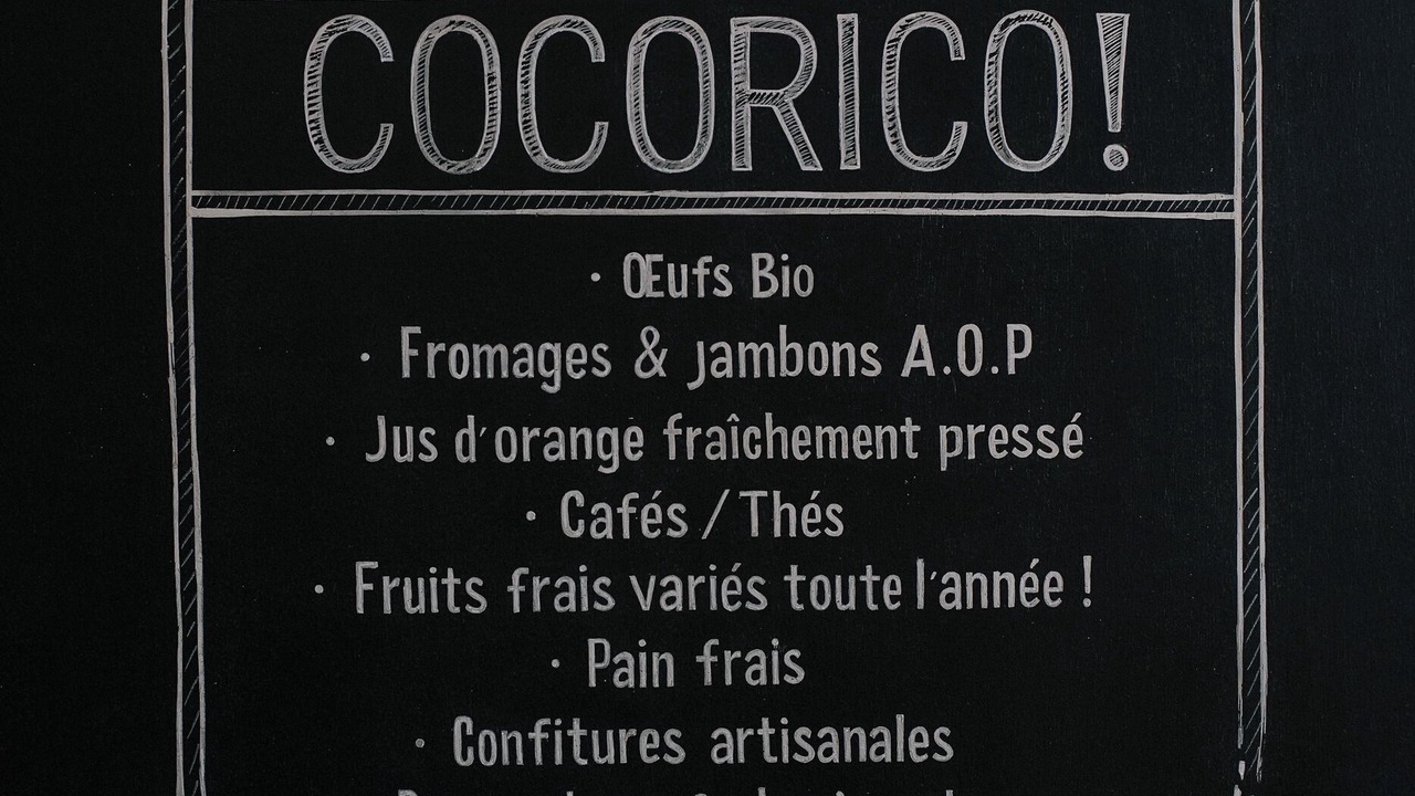 Photo of Others in 13th Arrondissement