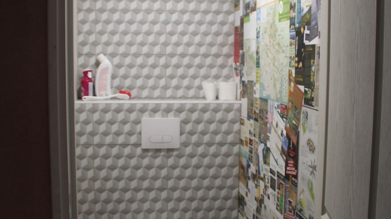 Photo of Bathroom in Auvillers-les-Forges
