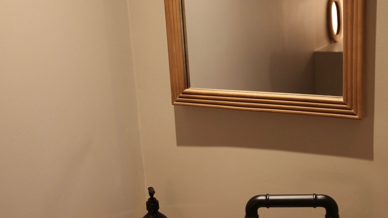 Photo of Bathroom in Poigny la Foret