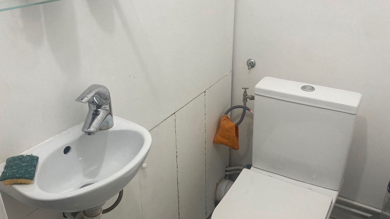 Photo of Bathroom in Saint-Remi