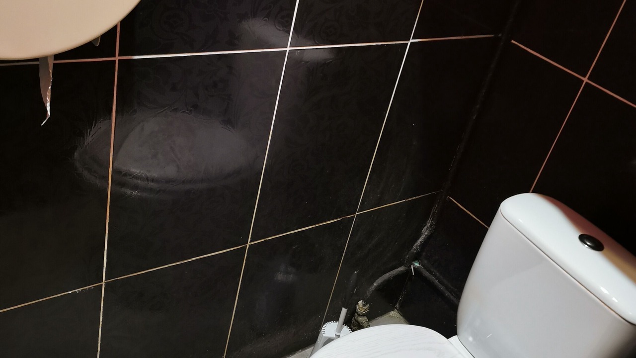 Photo of Bathroom in Villeneuve-Saint-Georges