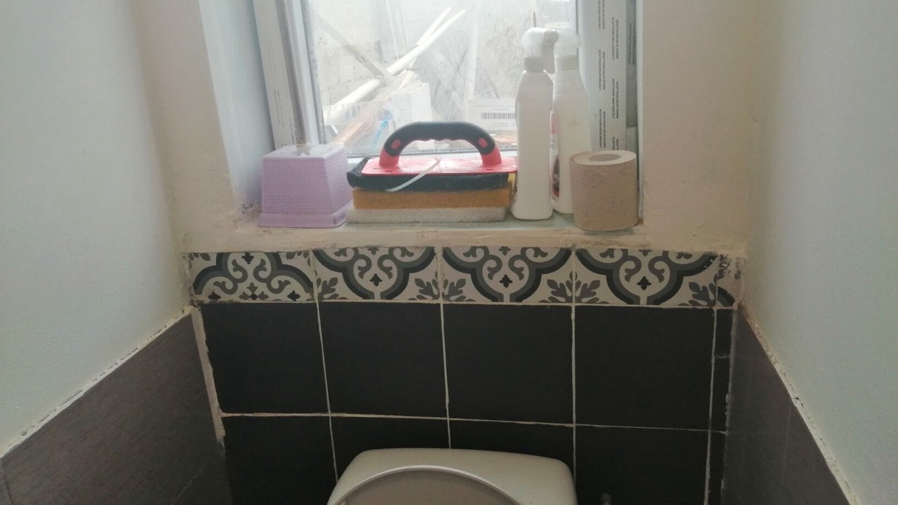 Photo of Bathroom in Bornel