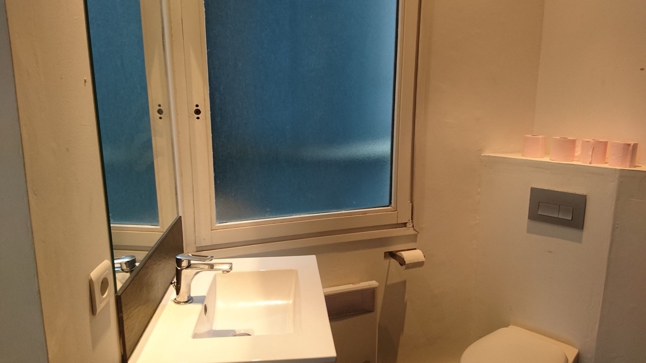 Photo of Bathroom in Lille Sud