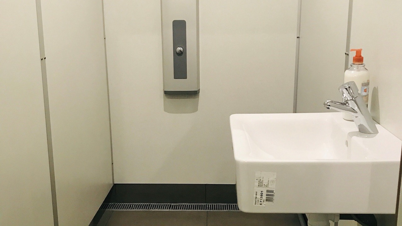 Photo of Bathroom in Aunay-sous-Auneau
