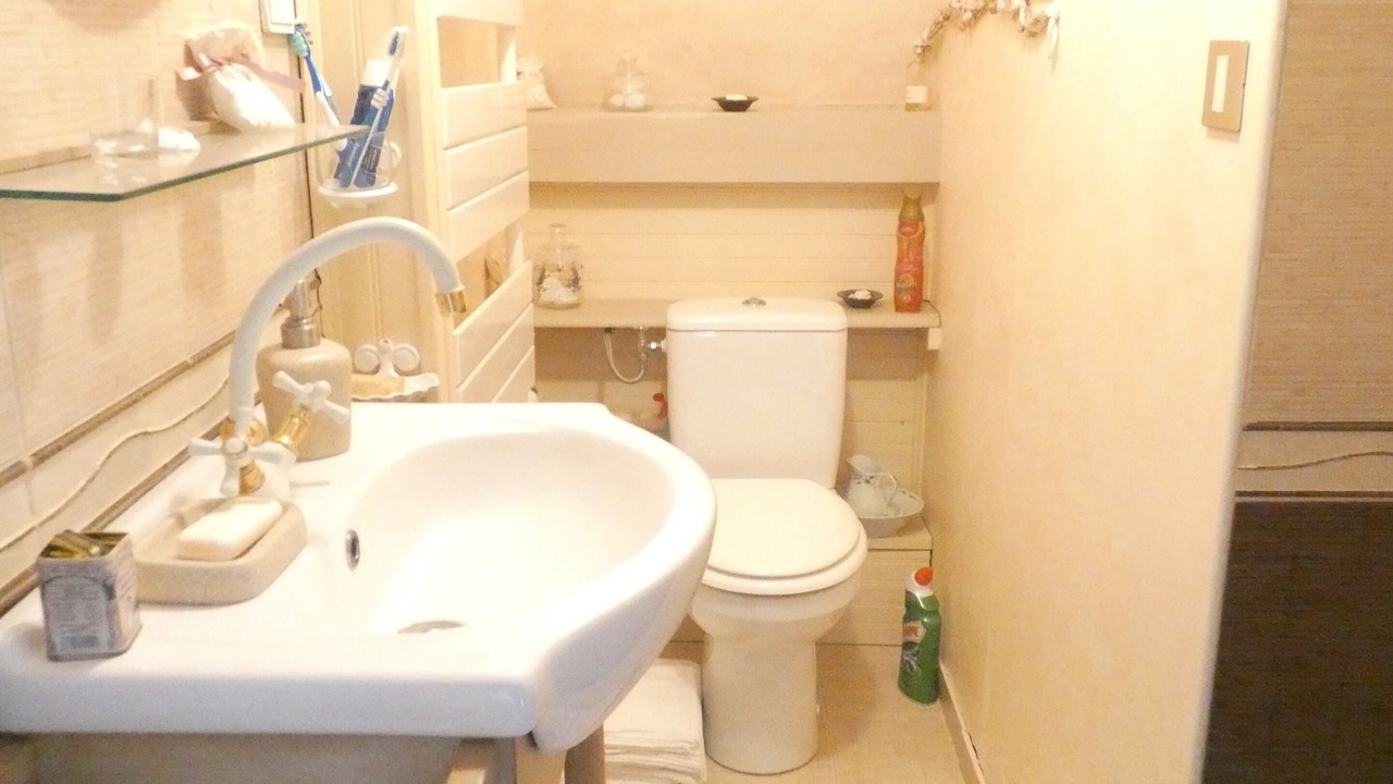 Photo of Bathroom in Saint-Hellier