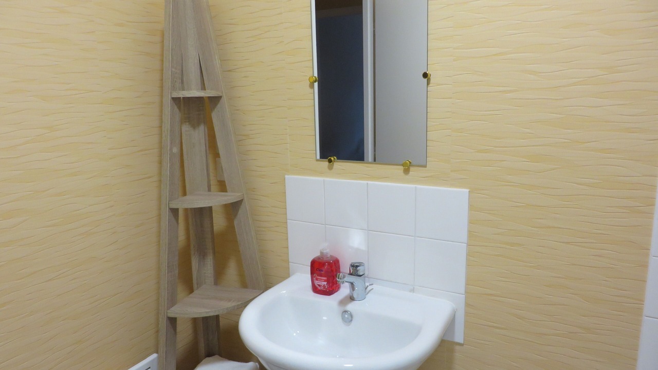 Photo of Bathroom in Clairvaux-les-Lacs