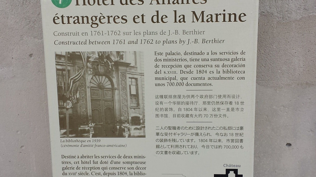 Photo of Others in Saint-Louis