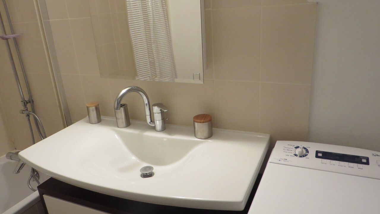 Photo of Bathroom in Krutenau