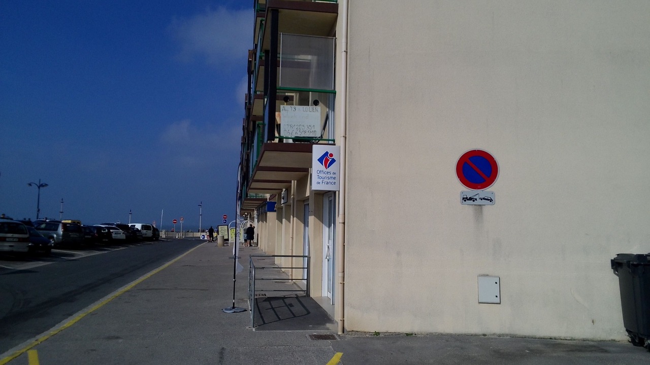 Photo of Outdoor in Sainte-Cecile-Plage