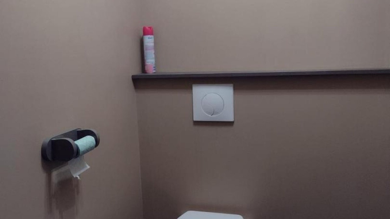 Photo of Bathroom in Verchain-Maugre