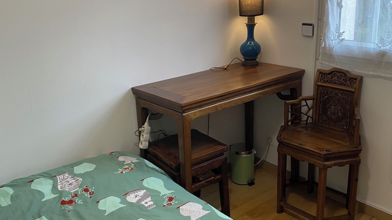 Photo of Bedroom in Drancy