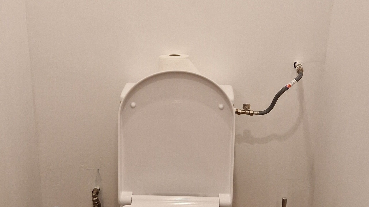 Photo of Bathroom in Mouroux