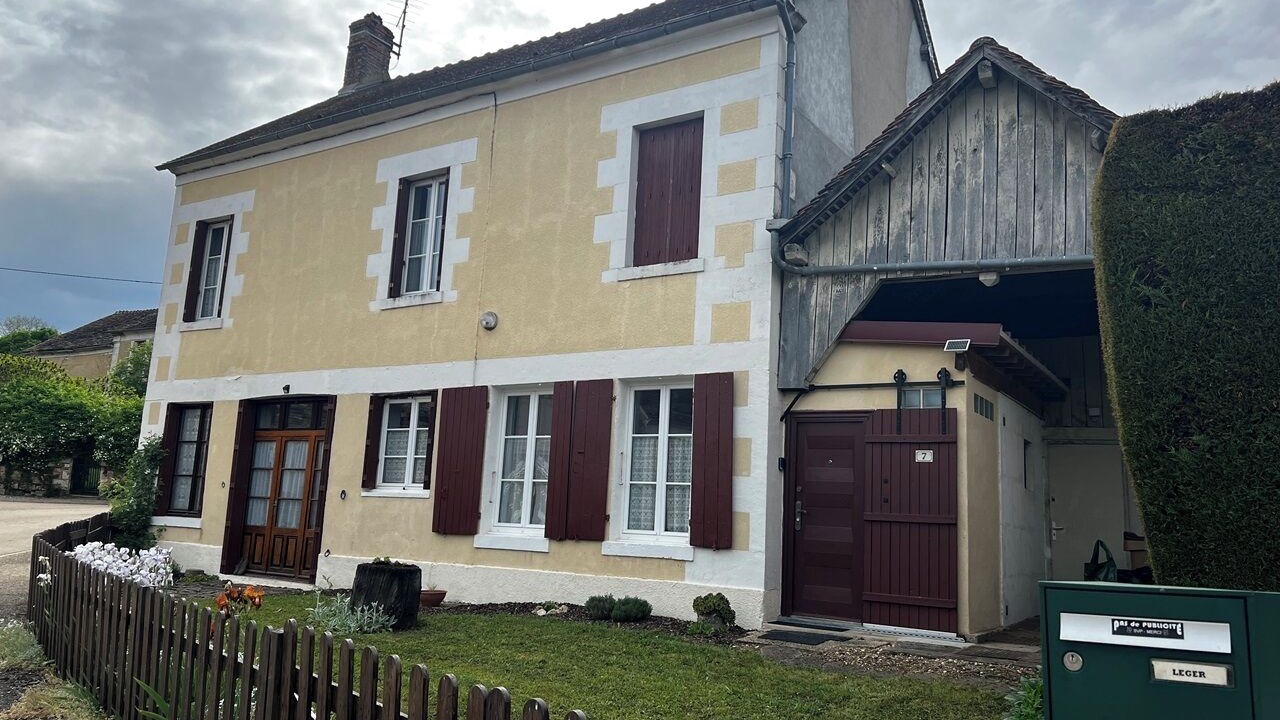 Photo of Outdoor in Sainte-Colombe-sur-Loing