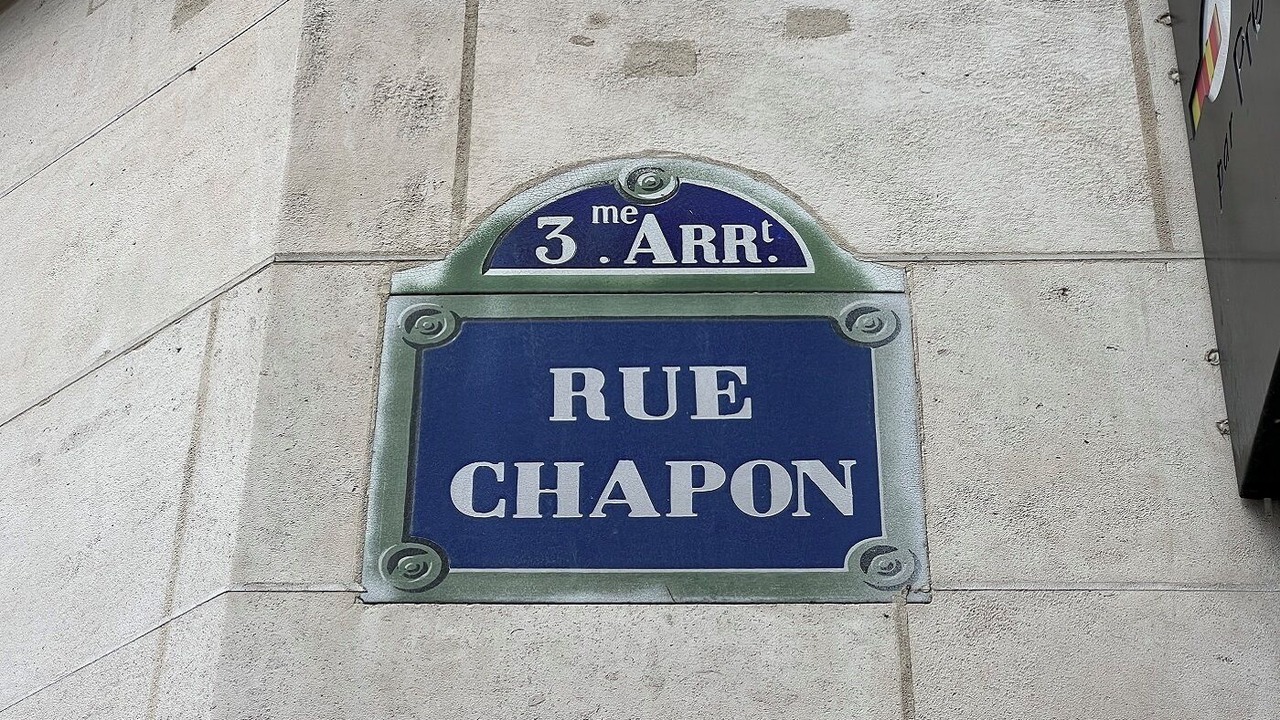 Photo of Outdoor in 3rd Arrondissement