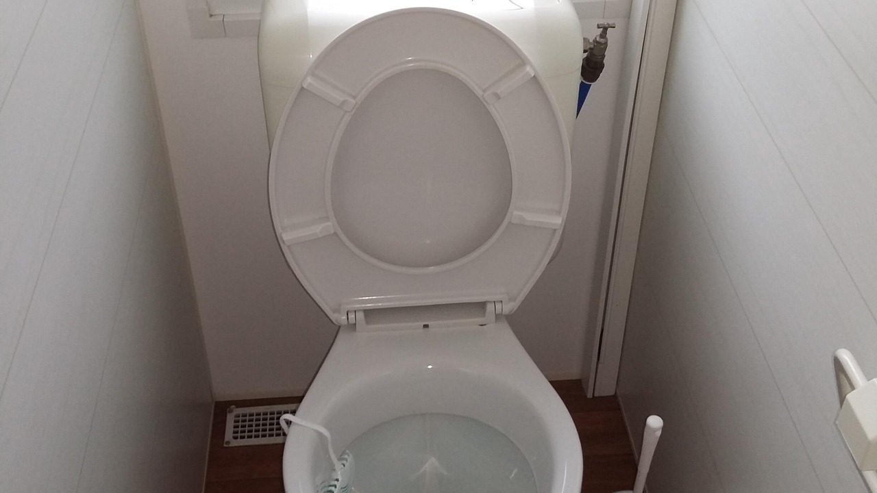 Photo of Bathroom in Peronne
