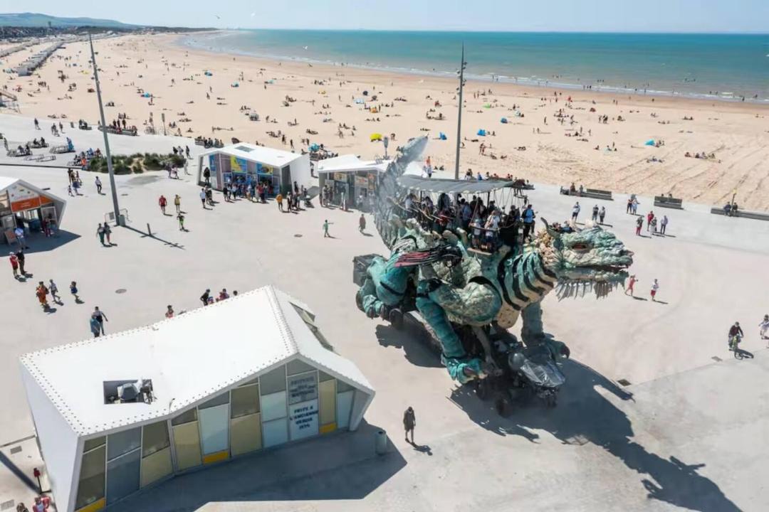 Photo of Others in Bleriot-Plage