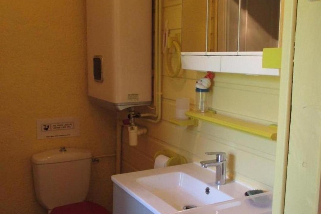 Photo of Bathroom in Arfeuilles