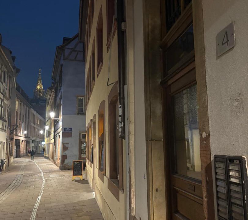 Photo of Others in City-Centre - Petite France