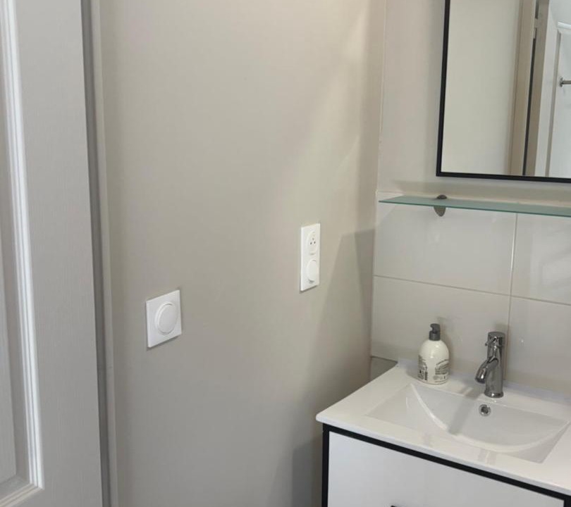 Photo of Bathroom in Solesmes