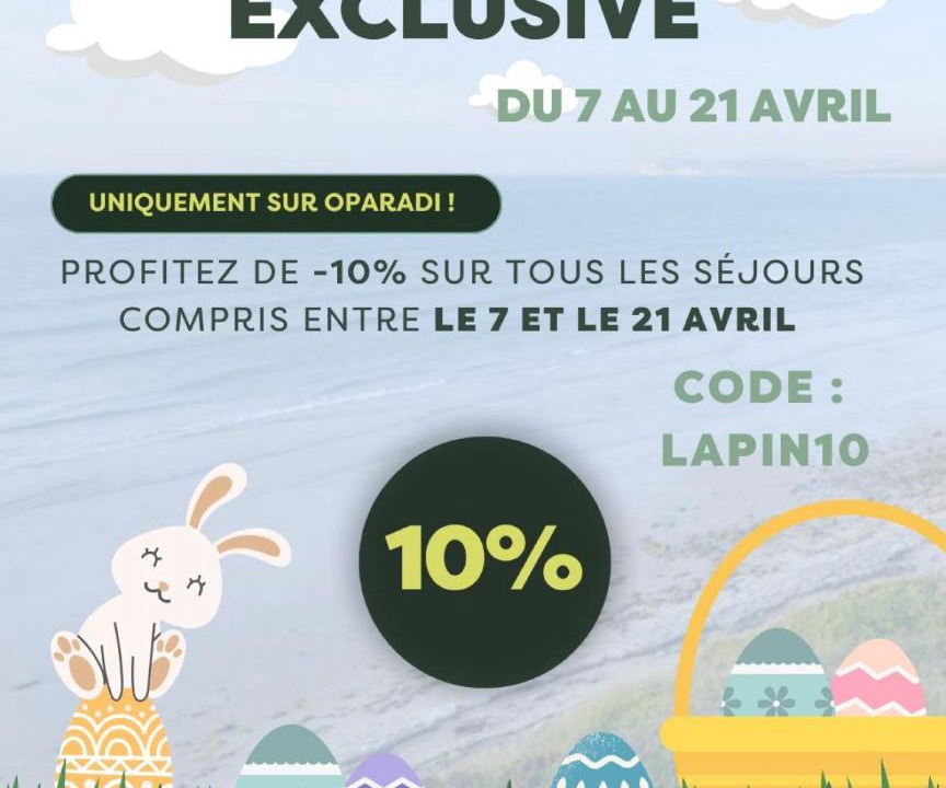 Photo of Outdoor in Dernier Sou