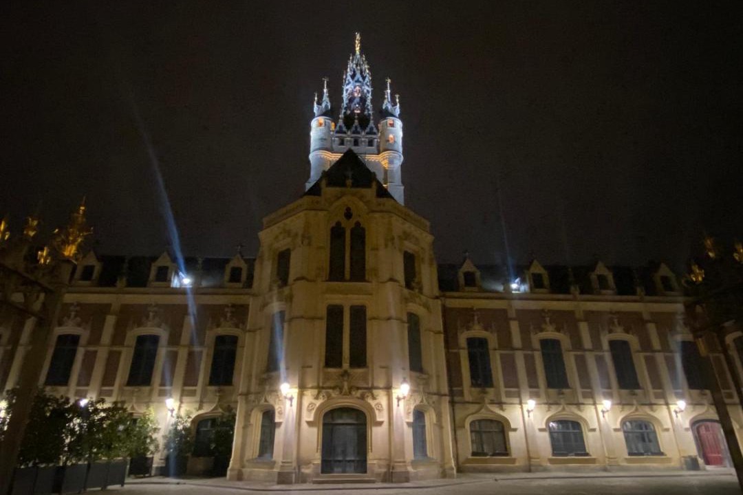 Photo of Others in Douai