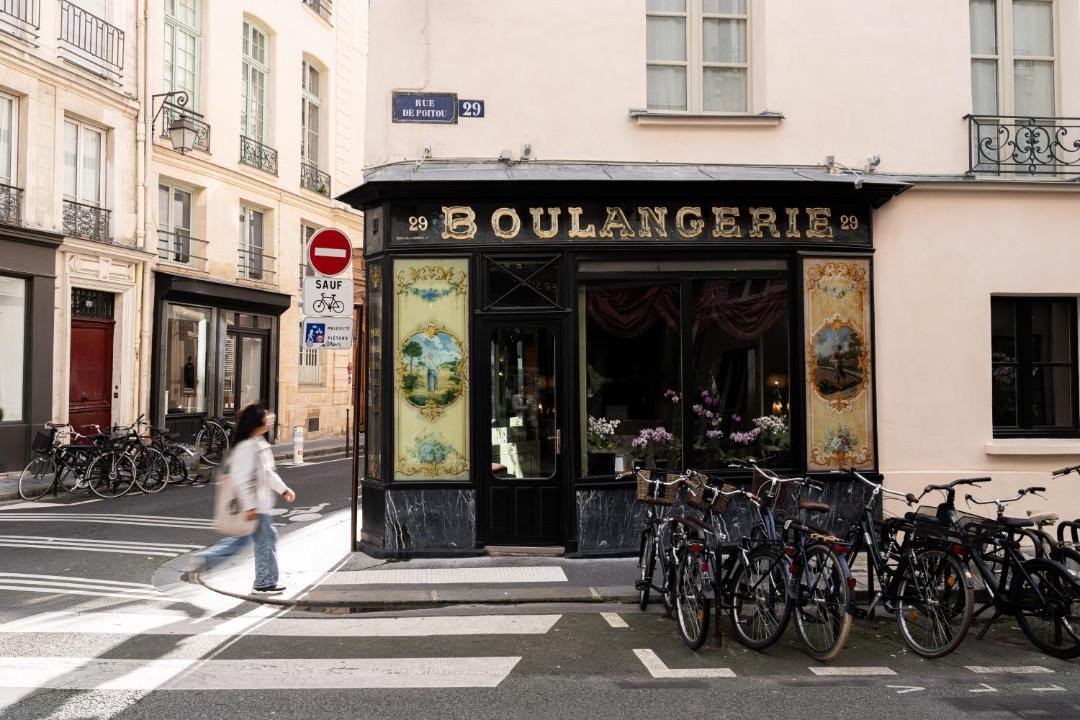 Photo of Others in 3rd Arrondissement