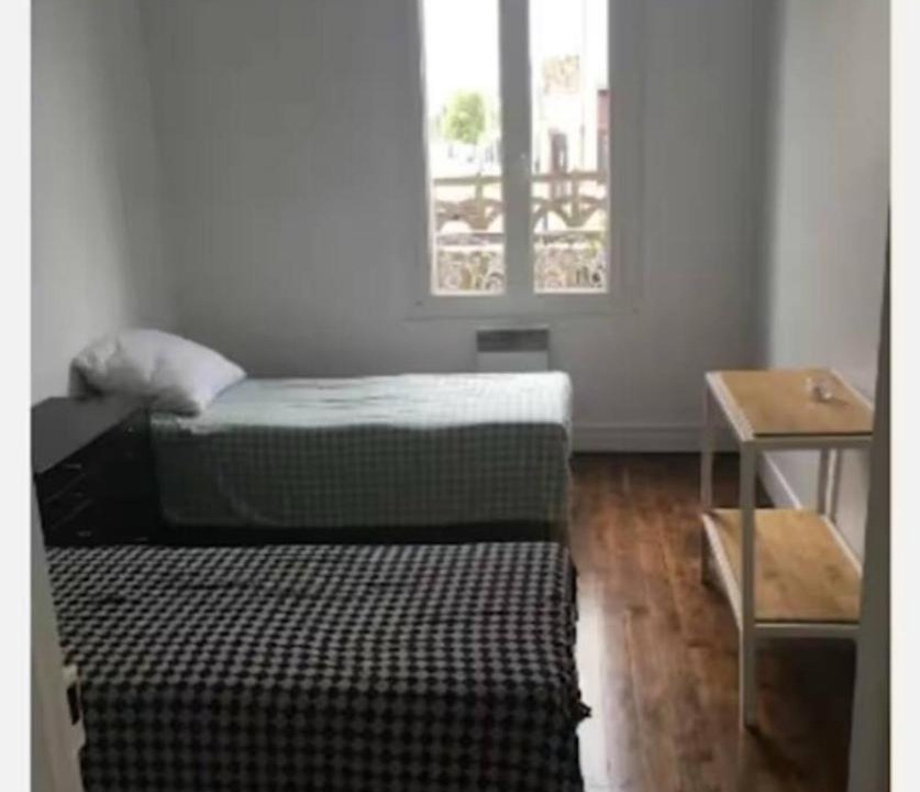 Photo of Bedroom in Drancy