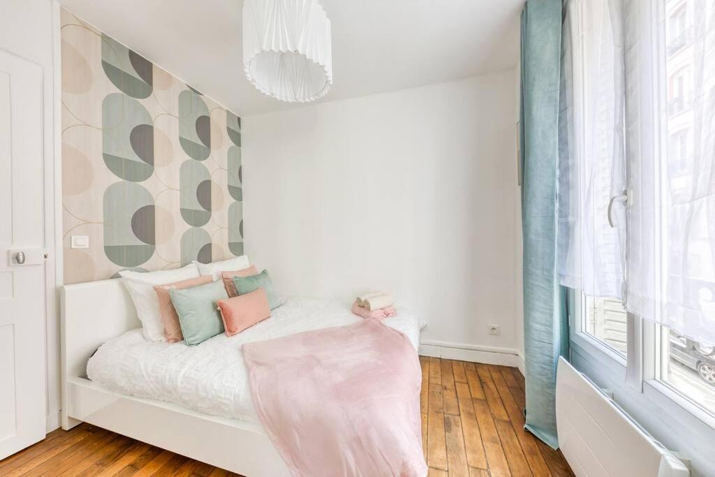 Photo of Bedroom in Pantin