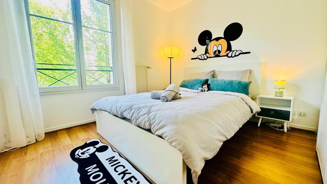 Photo of Bedroom in Bussy-Saint-Georges