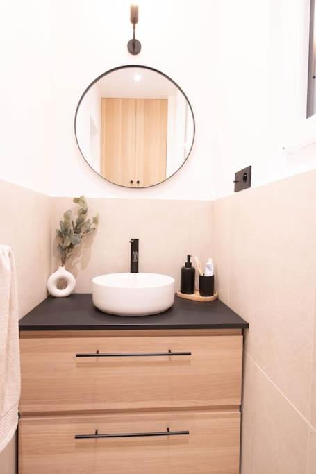 Photo of Bathroom in Jardin des plantes