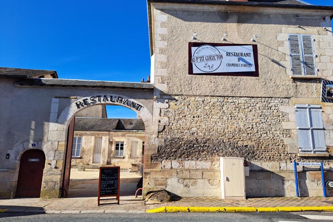 Photo of Others in Les Aix-d'Angillon