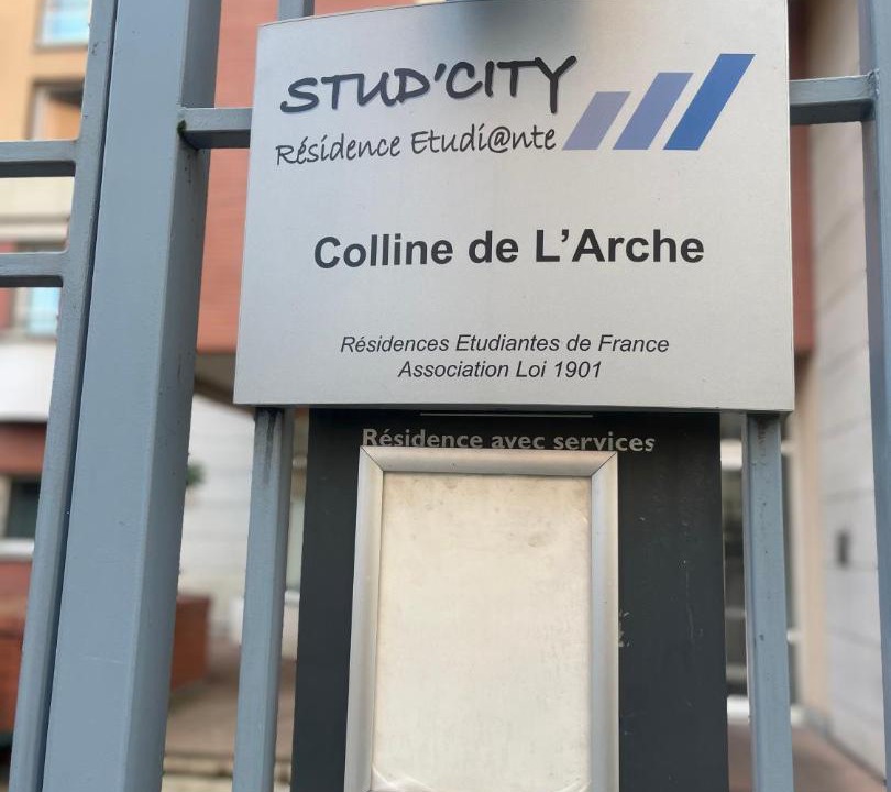 Photo of Others in Faubourg de l'Arche