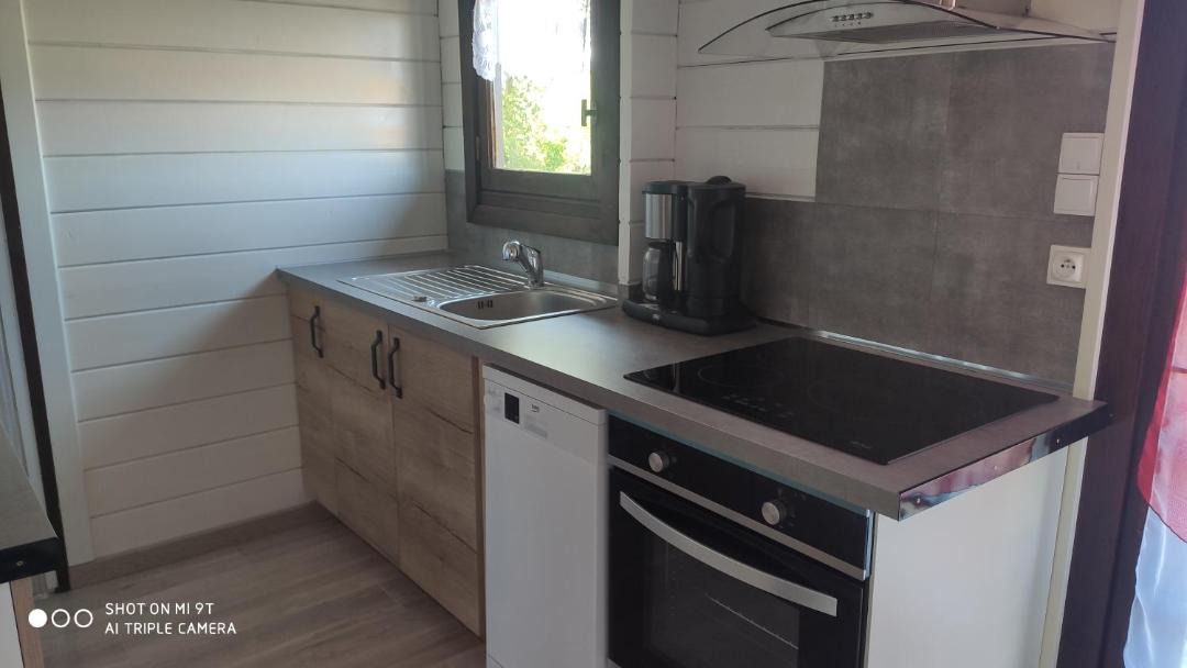 Photo of Kitchen in Gapennes
