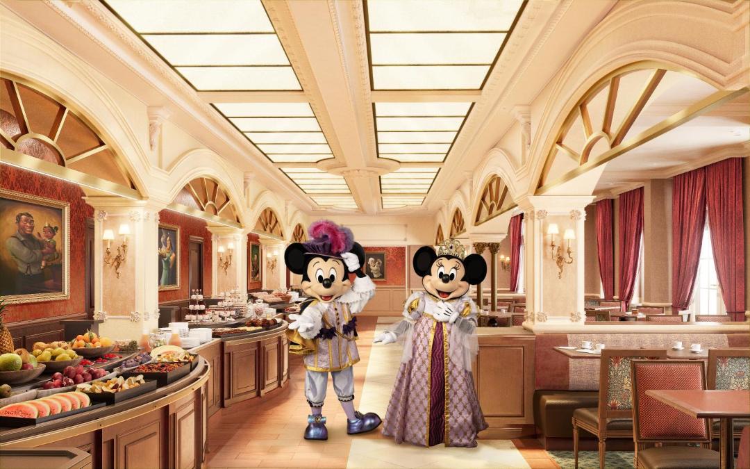 Photo of Kitchen in Chessy