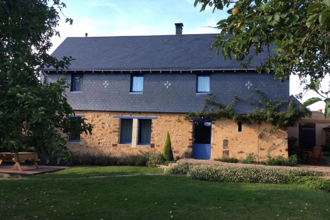 Photo of Buildings in Chemire-en-Charnie